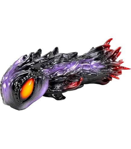 Amazon | CCP Artistic Monsters Collection AMCシリーズ ヘドラ